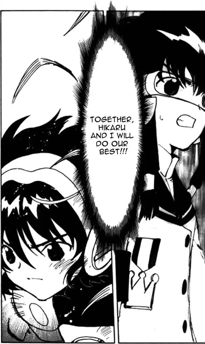 Angelic Layer Chapter 21 25